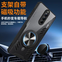 Magnetic 360° Rotation Stand Phone Case For Nubia RedMagic 8 8s pro plus + 5G Case Graphene Heat Dissipation Transparent Cover