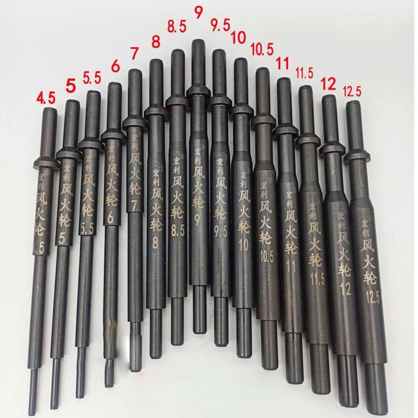 16pcs 4.5-12.5mm Pneumatic Valve Guide Punch Valve Guide Chisel Pneumatic Valve Guide Disassembly Tool Valve Guide Maintenance