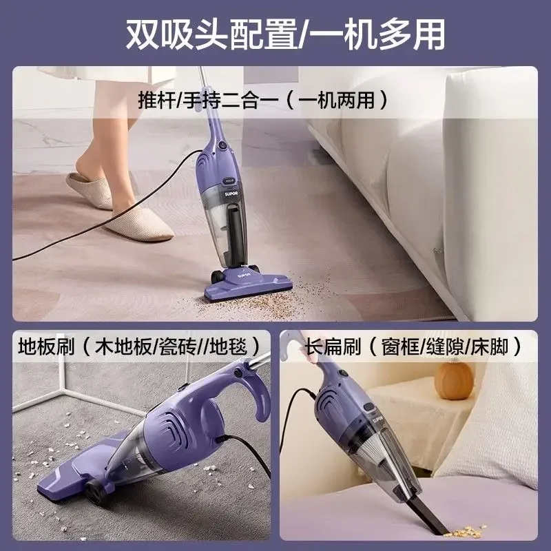 vacuum cleaner for household use, large suction power, small handheld, high power, powerful fully automatic two in one