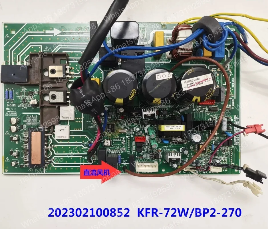 Para unidad externa de aire acondicionado de frecuencia variable Midea, placa principal KFR-72W/BP2-270 202302100852