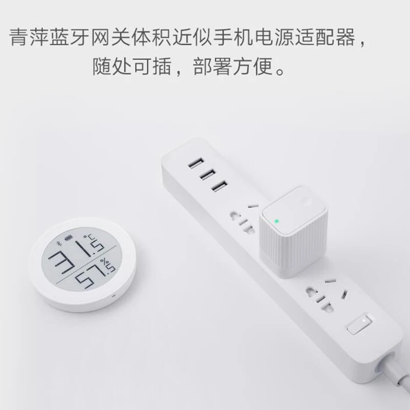 Youpin Qingping Bluetooth Gateway Subdevice Smart Linkage Home Device View Data Remotely Hub  Mini Hub Work For Mihome