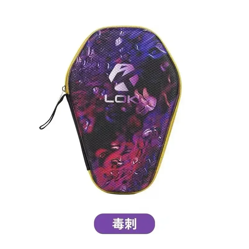 

LOKI Table Tennis Racket Cover Sports Specific Racket Bag Hard Shell Storage Gourd Shaped Protective Cover