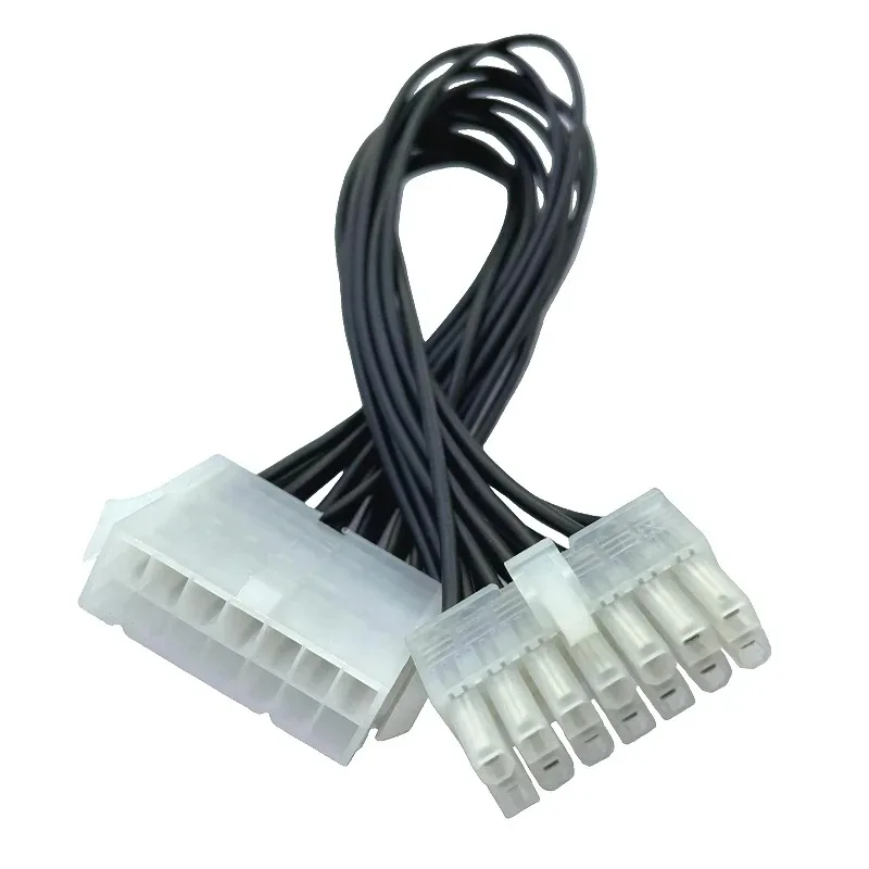 For Lenovo Power Supply 10PIN 20cm 14PIN 25cm Extension Cord
