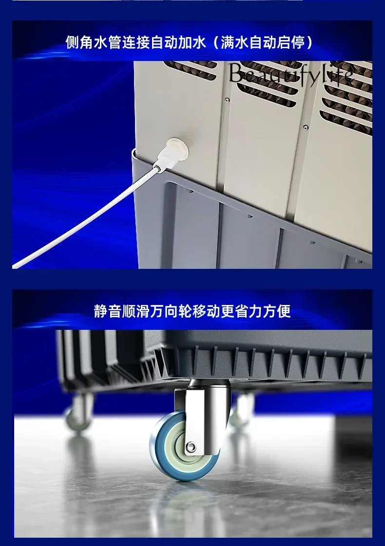 Cooler Industry Large Water Air Conditioning Commercial Workshop Refrigeration Fan