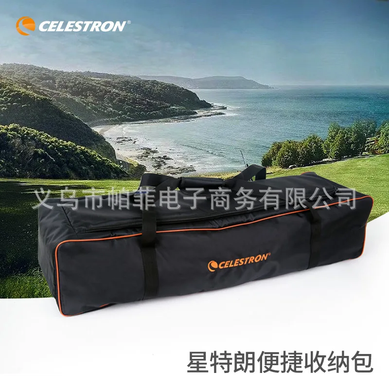 

CELESTRON original bag S86005 astronomical telescope special bag for lens tube tripod outdoor portable bag
