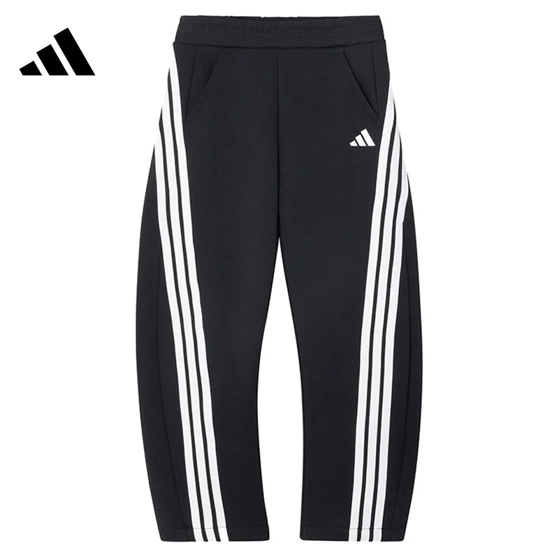 

Adidas Girls' JG KN PNT Pants KC1562