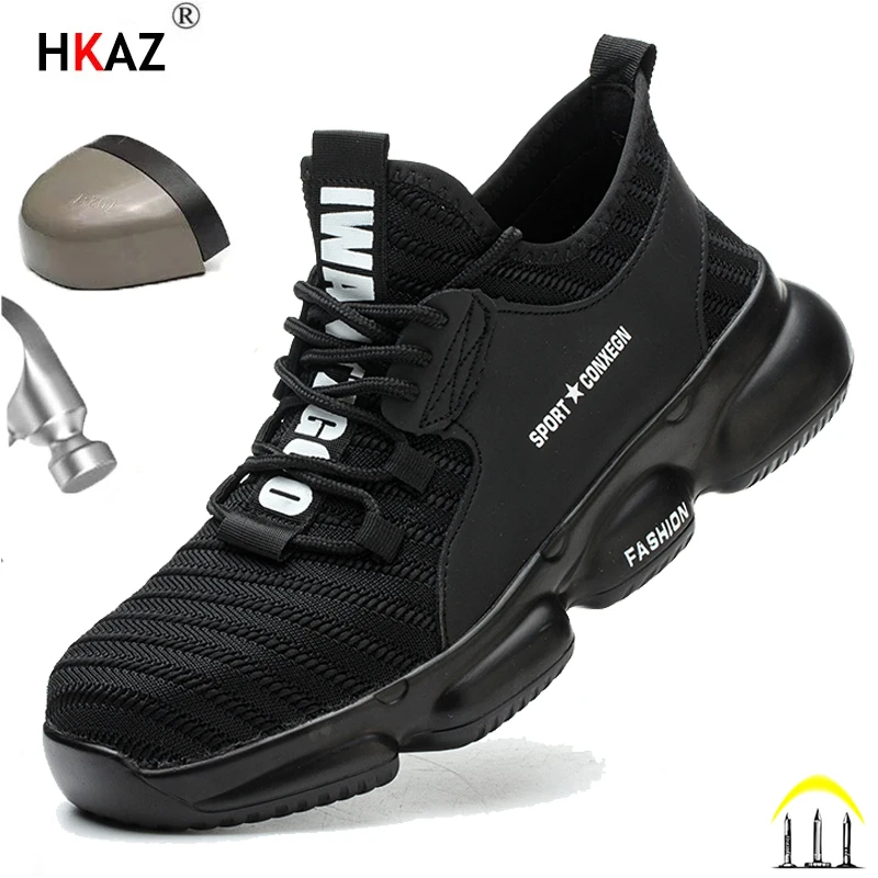 

Неразрушимая защитная обувь со стальным носком, нескользящая, устойчивая к истиранию рабочая обувь, мужские прочные удобные кроссовки ﻿