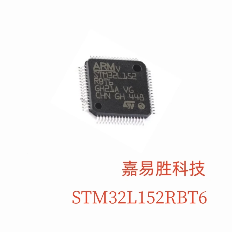 1pcs/lot New Original STM32L152RBT6 Stm32f Stm32g STM 32L152RBT6 STM32 L152RBT6 STM32LA 152RBT6 STM32L152 RBT6 ST E4 ARM QFP-64