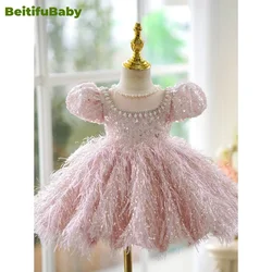 BeitifuBaby Retro Flower Girl Dresses Fashion Short-sleeved Pearl Feather Skirt Ball Gown Wedding Banquet Children's Party Dress