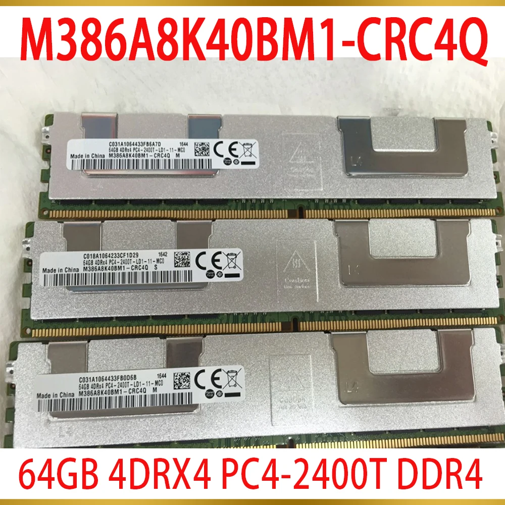 1Pcs For Samsung RAM 64GB 4DRX4 PC4-2400T DDR4 2400 Server Memory M386A8K40BM1-CRC4Q