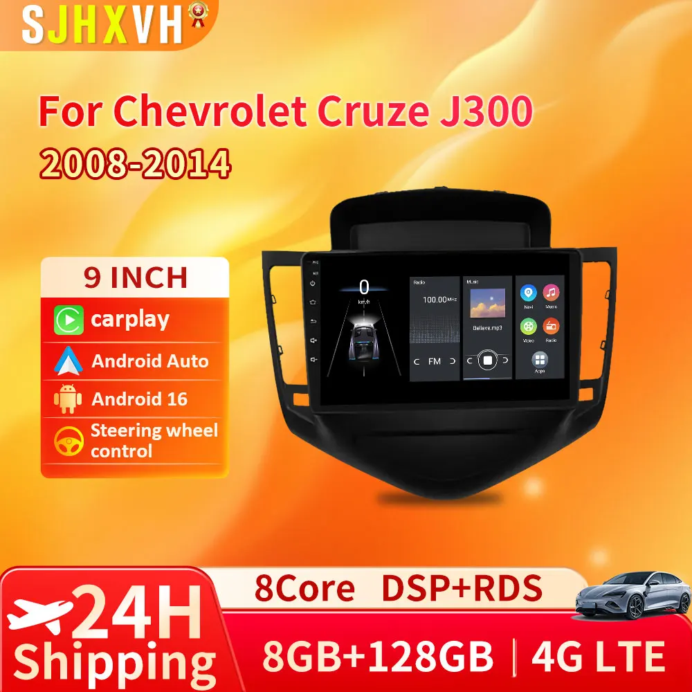 

8 Core Car android 16 multimedia For Chevrolet Cruze 2008-2012 Radio Video Player Autoraido Carplay 4G GPS 2 din dvd