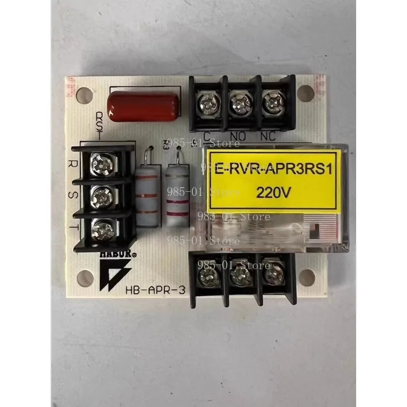 Accessories Phase Sequence Plate Reverse Phase Protector E-RVR-APRRS1 220V Cold Machine