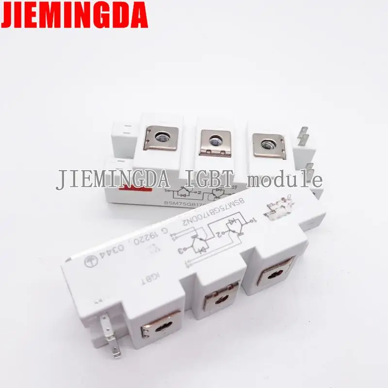 

BSM150GB60DLC 2MBI150U4B-120-50 2MBI200U2A-060-50 НОВЫЙ ОРИГИНАЛЬНЫЙ СИЛОВОЙ МОДУЛЬ IGBT В НАЛИЧИИ