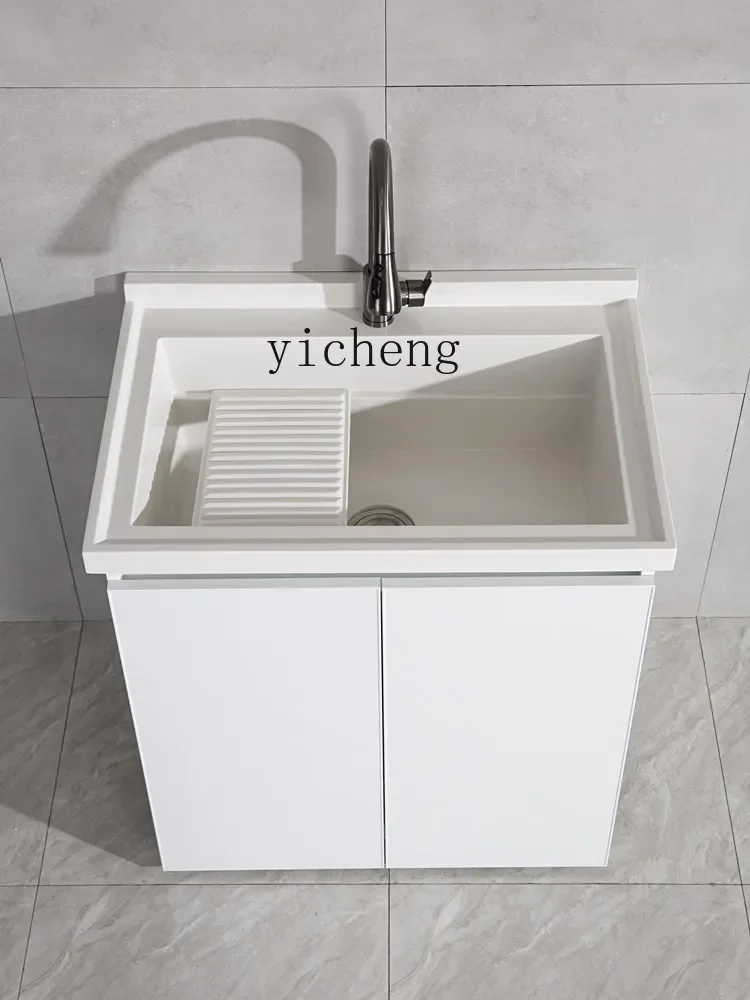 Aluminum Alloy Balcony Laundry Cabinet Laundry Pool Small Unit Laundry Desk Wash Sink with Rubbing Board