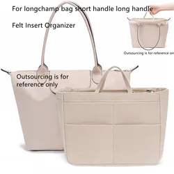 Per Longchamps Tote per Le Pliage Filet Tote donna multifunzione feltro inserto Organizer Bag trucco borse cosmetiche stoccaggio interno