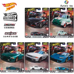 Hot Wheels 2024 Garden Boulevard 20 시리즈 자동차 모델 합금 닛산 Gtr32 500d 3000gt 자동차 모델 장식품 컬렉션 자동차 소년 선물