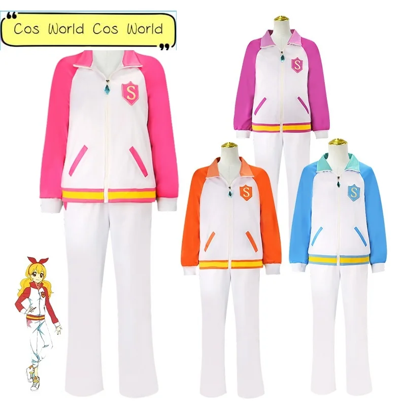 

Anime Aikatsu STARS Nijino Yume Nanakura Koharu Sakuraba Rola Cosplay Costume First Quarter Woman Campus Sportswear Suit