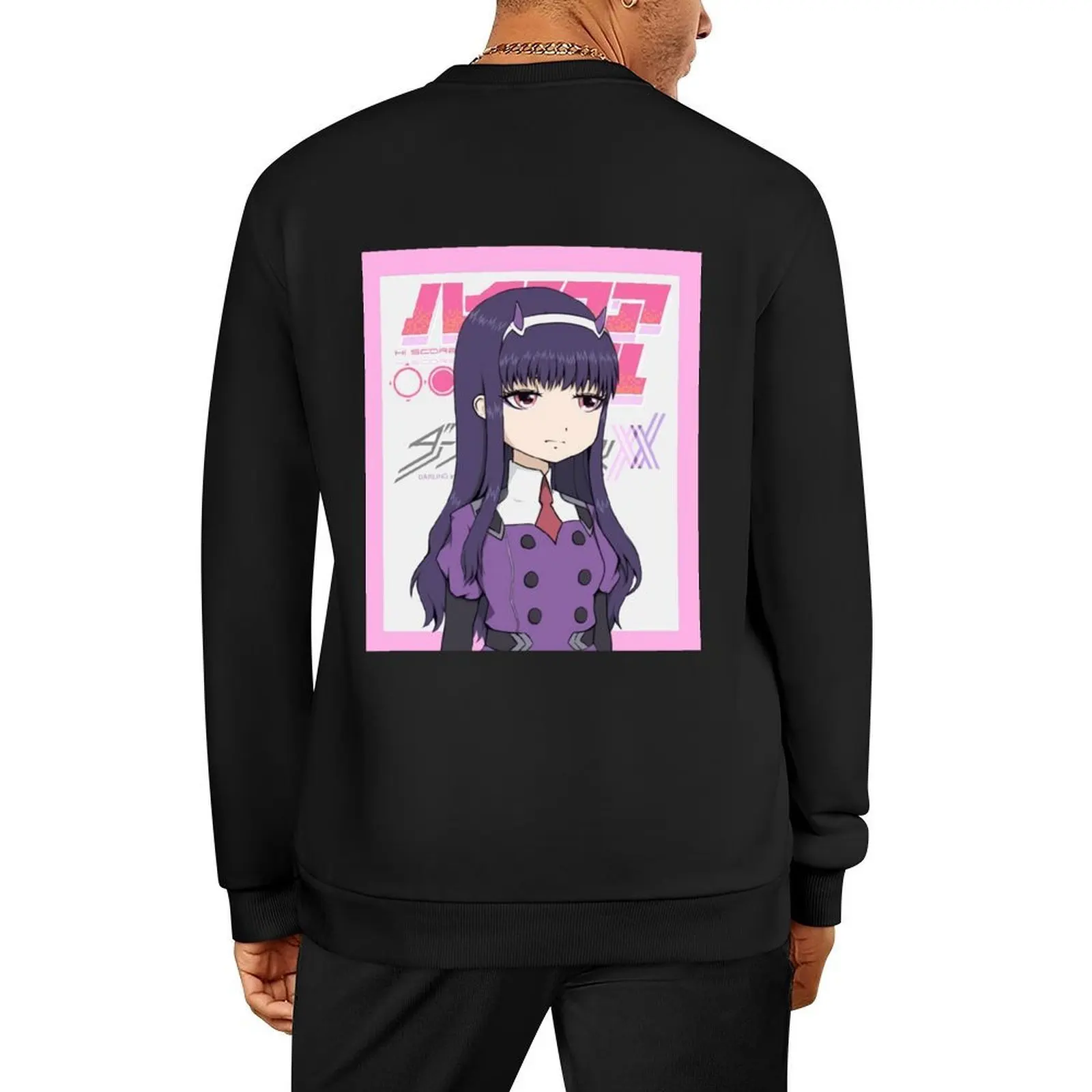

High Score Girl Pullover anime clothing graphic t shirts men men clothes mens designer clothes sweatshirt men