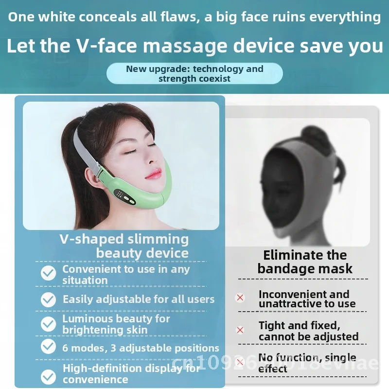 Dispositivo dimagrante viso intelligente con massaggiatore a vibrazione facciale Ems con luce colorata a microcorrente per bellezza e dimagrimento -