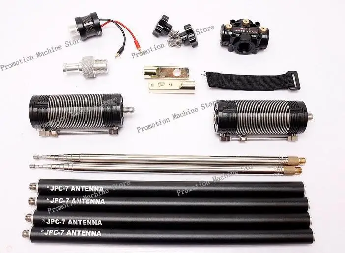 الأصلي JPC-7 متعدد الموجات HF الموجات القصيرة GP هوائي محمول خارجي QRP للراديو #2