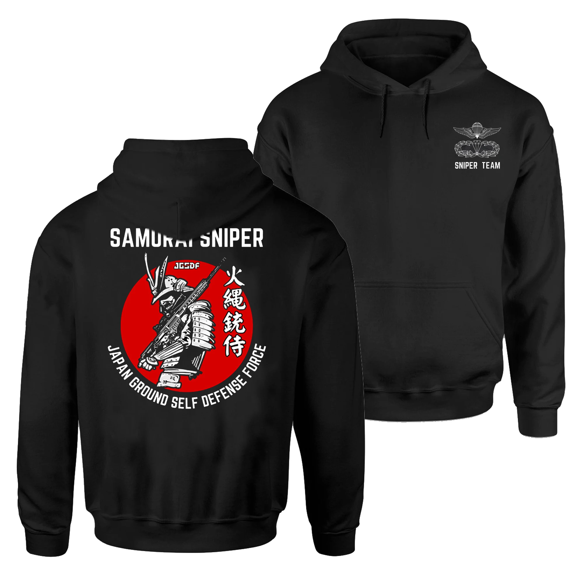 

Japan JGSDF Special Forces Airborne Sniper Team Samurai Pullover Hoodie 100% Cotton Casual Mens Sweatshirt Military Streetwear
