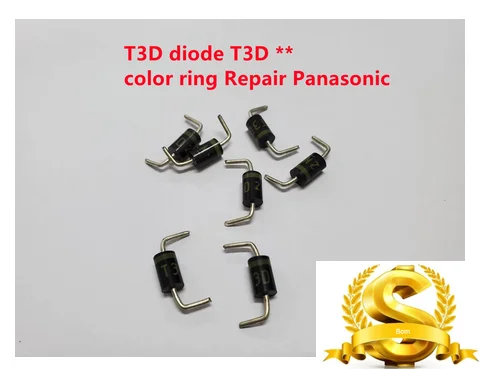 1-100pcs Diode T3D ** ST03D Color Ring Repair P anasonic Plasma Power Supply LCD TV Failure Power Board ST03D-200 VHEST03D200-1