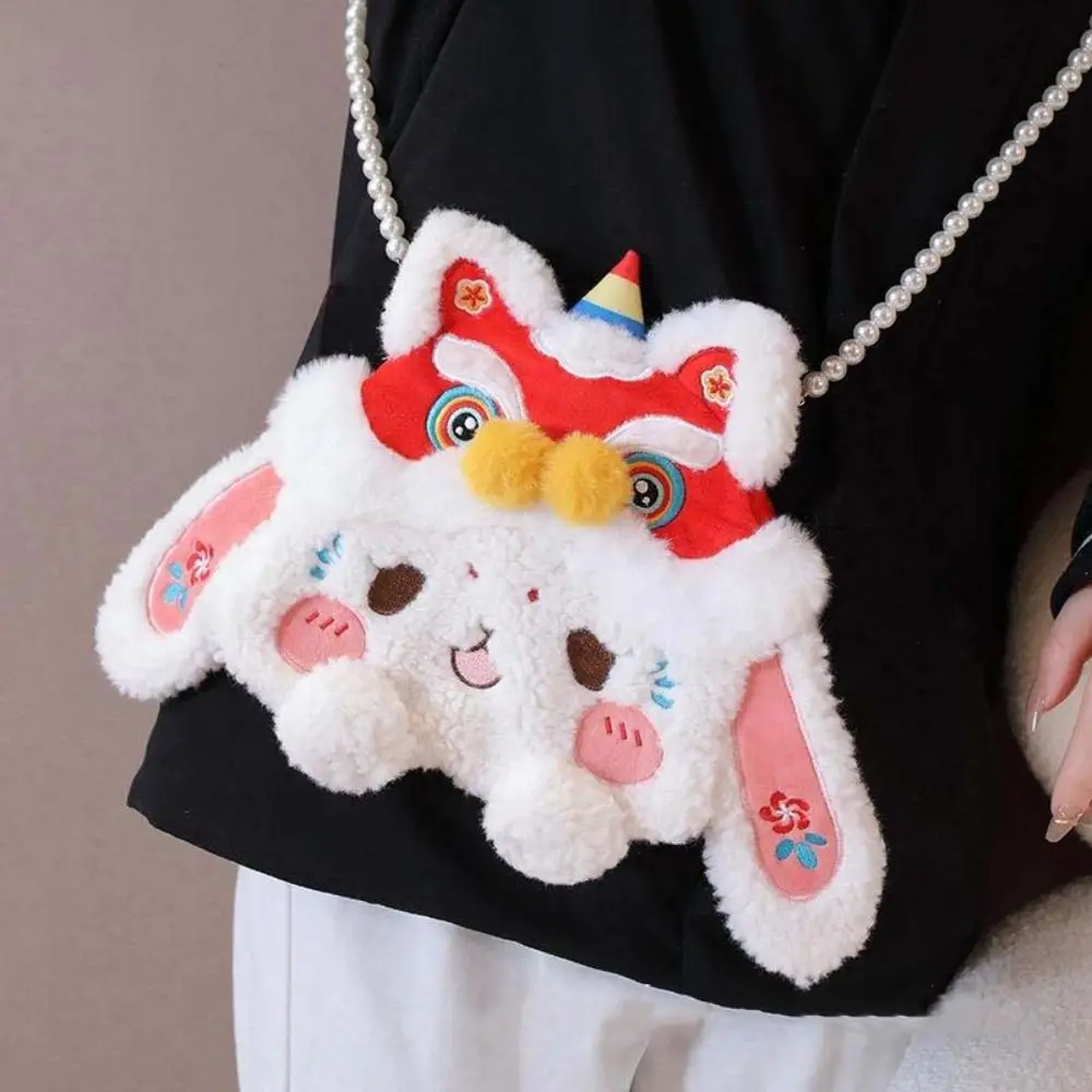 

Плюшевая сумка через плечо с изображением Льва и кролика, мультяшная вместительная сумка с изображением Льва, универсальная Новогодняя уличная сумка в Корейском стиле