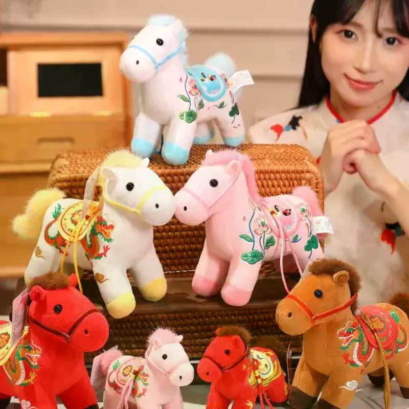 1 قطعة Kawaii نابض بالحياة الحيوان محاكاة محشوة زودياك الحصان دمية حقيبة قلادة الديكور 12 سنتيمتر لطيف حصان صغير المفاتيح ألعاب من نسيج مخملي