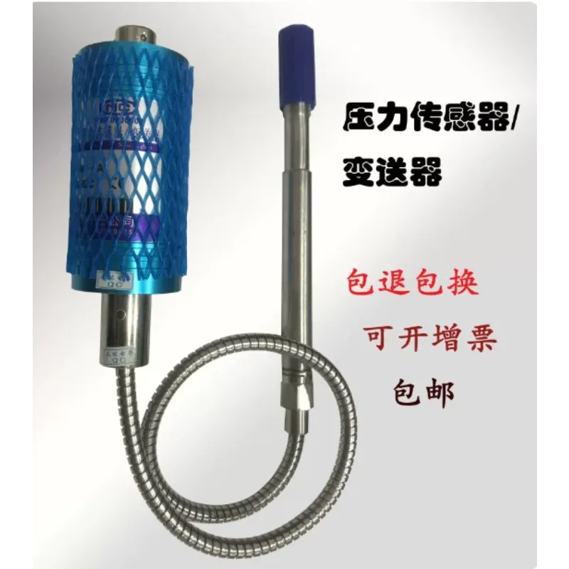 PT131‑25MPA‑M14‑TC Melt Pressure Sensor 0.5FS 10VDC 2mV/V Industrial Detection Component