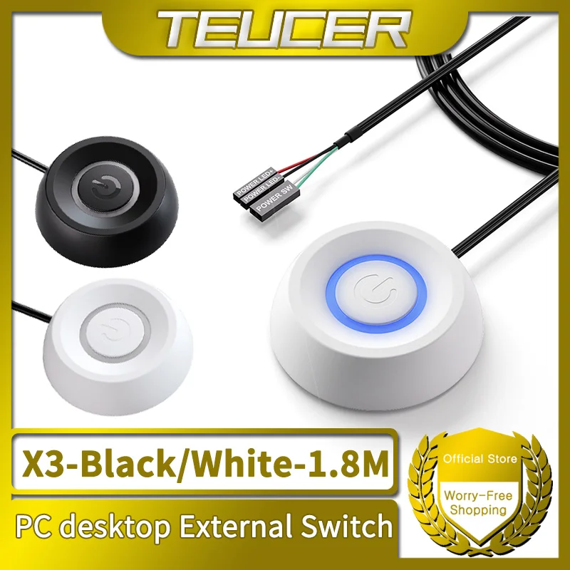 TEUCER X3 LED Light Computer Desktop Power Switch with 1.8m Cable PC Motherboard External Start Power Button Extension Cable