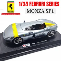 Bburago 1:24 Ferrari Monza Sp1 Miniature Art Car Model, Authentic Laferrari F50 458 488 Collection Gift Kid Boy Toy