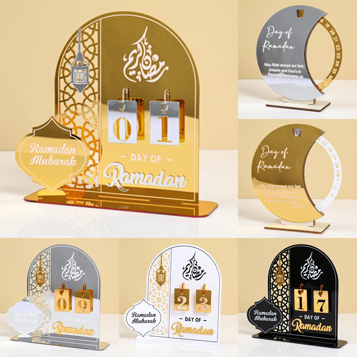 Ramadan Countdown Calendar Acrylic Eid Mubarak Ornament Kareem Ramadan Decoration 2024 For Home Islamic Muslim Party Decor Gifts