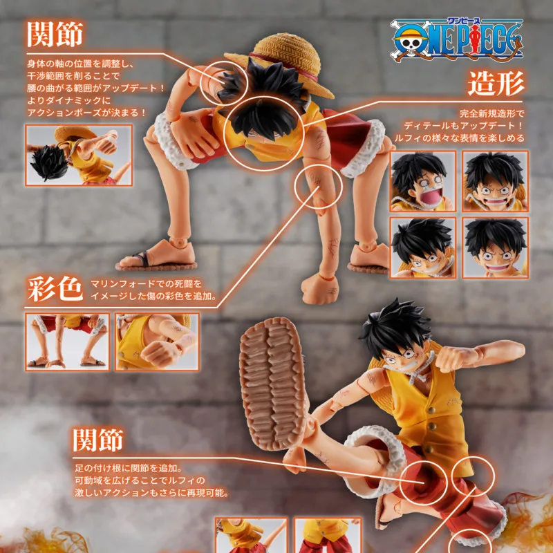 

Fast Shipping Bandai Anime ONE PIECE SHF MONKEY D LUFFY MARINEFORD Original Model Toys Action Figure Collectible Ornaments Boys