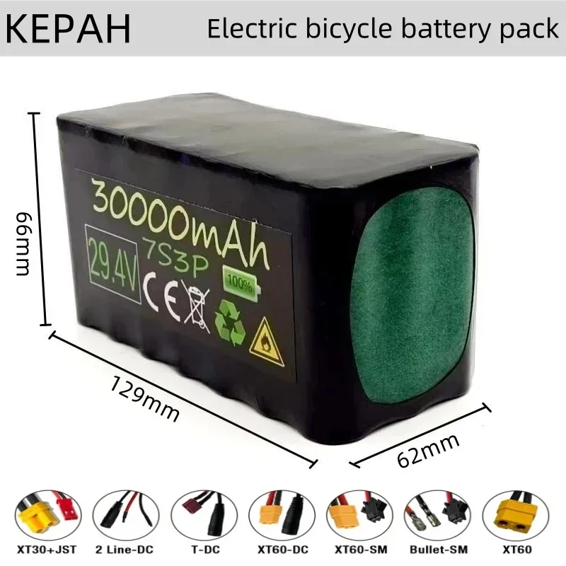 Bateria Li-ion personalizável, 7S3P, 29.4V, 30000mAh, 20A BMS balanceado, adequado para bicicleta elétrica Scooter e cadeira de rodas elétrica