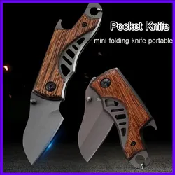 Mini Portable Foldable Pocket Knife Stainless Steel Outdoor Multi-purose Camping Self-defense Fruit Bottle Opener Small Knife