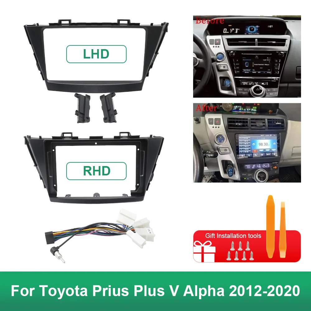 

9-дюймовый автомобильный адаптер для передней панели для Toyota Prius Plus V Alpha 2012-2020, комплект панели приборной панели Android