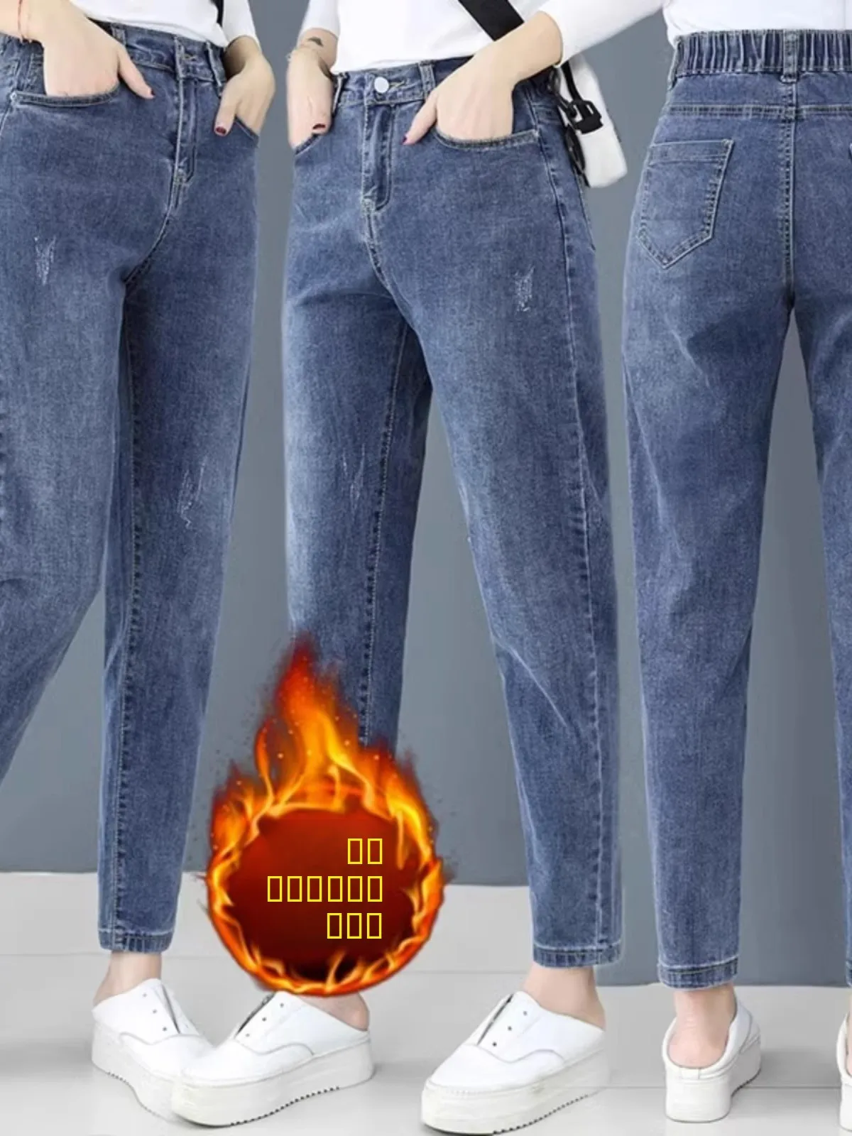 

Women's Fce Lined Thiened Autumn Winter High Waist Casual Jeans Loose Dad Sle Carrot Cut Harem Pants High Elastici