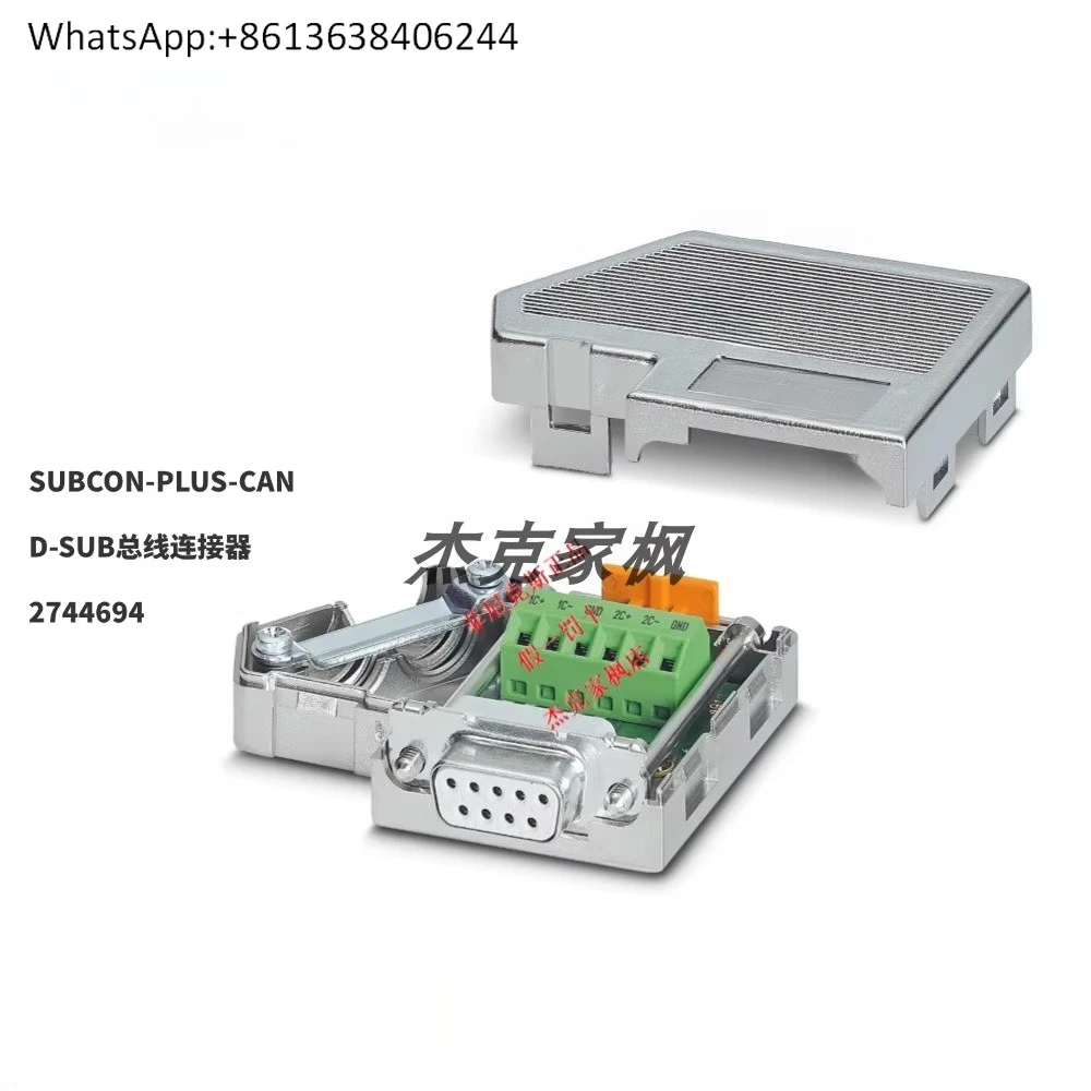 

2744694 SUBCON-PLUS-CAN D-SUB Bus Connector, New Origin·al