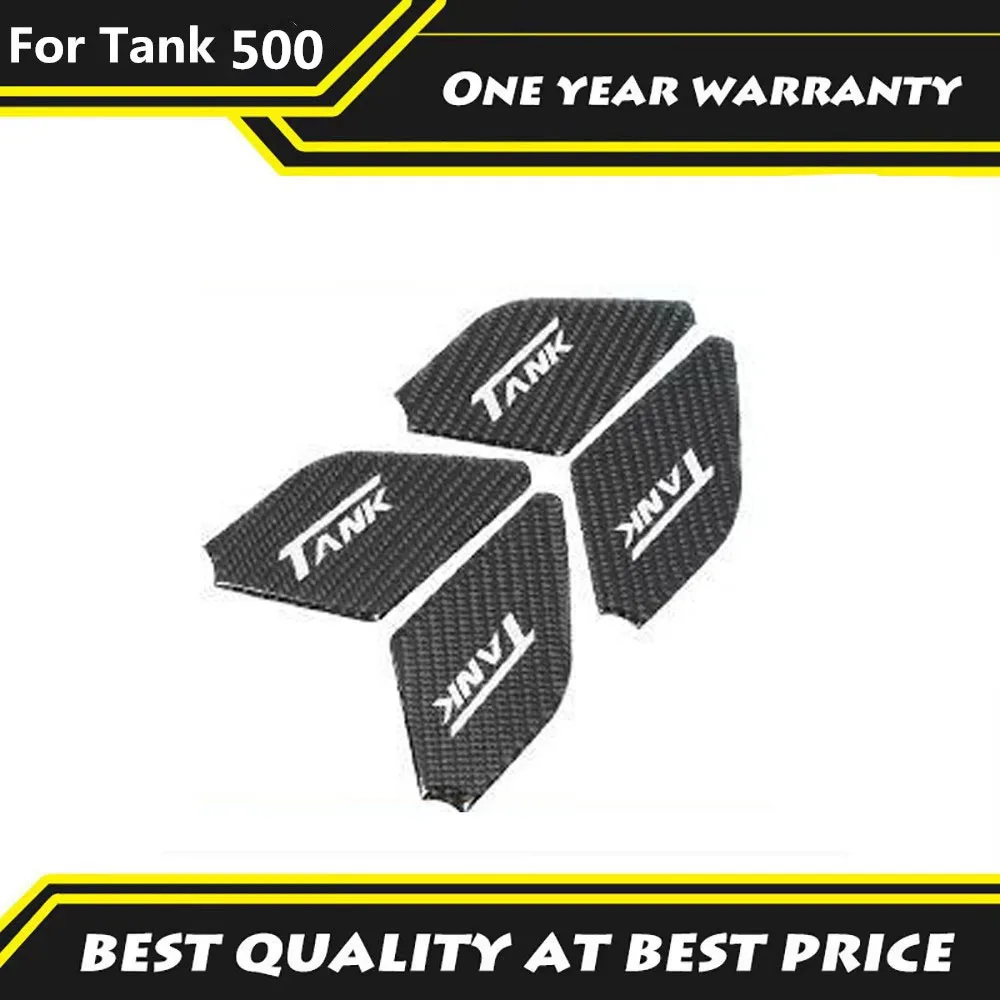 

Fit For Tank 500HI4-T 2024 2025 Lnner Door Bowl Sticker Interior Handle Protection Patch Carbon Fiber Decorative Sticker