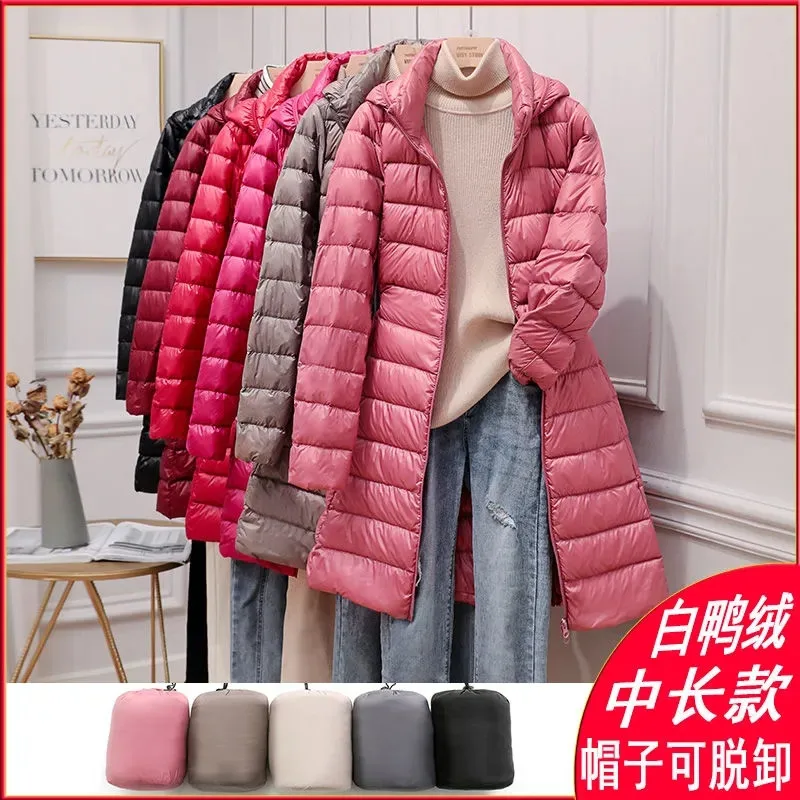 Women Long Down Jacket 2023 New Arrival Female Ultra Lightweight Knee Fashion Slim Fit Hooded Down Coat Casual Puffer Jackets