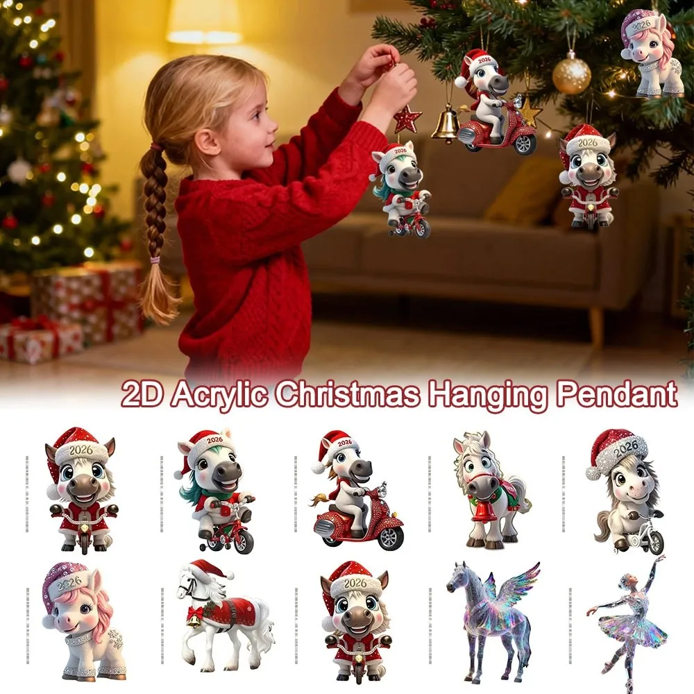 

New 2D Flat Christmas Hanging Pendant Shining Ballerina Horse Pendant Simulation Acrylic Car Rearview Mirror Pendant Bag Charms