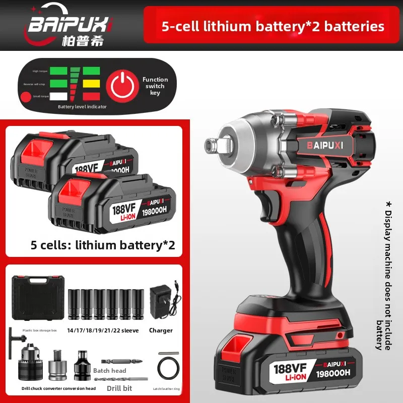 

electric wrench lithium battery charging impact wrench high torque shelving electric sleeve wind cannon strong auto repair