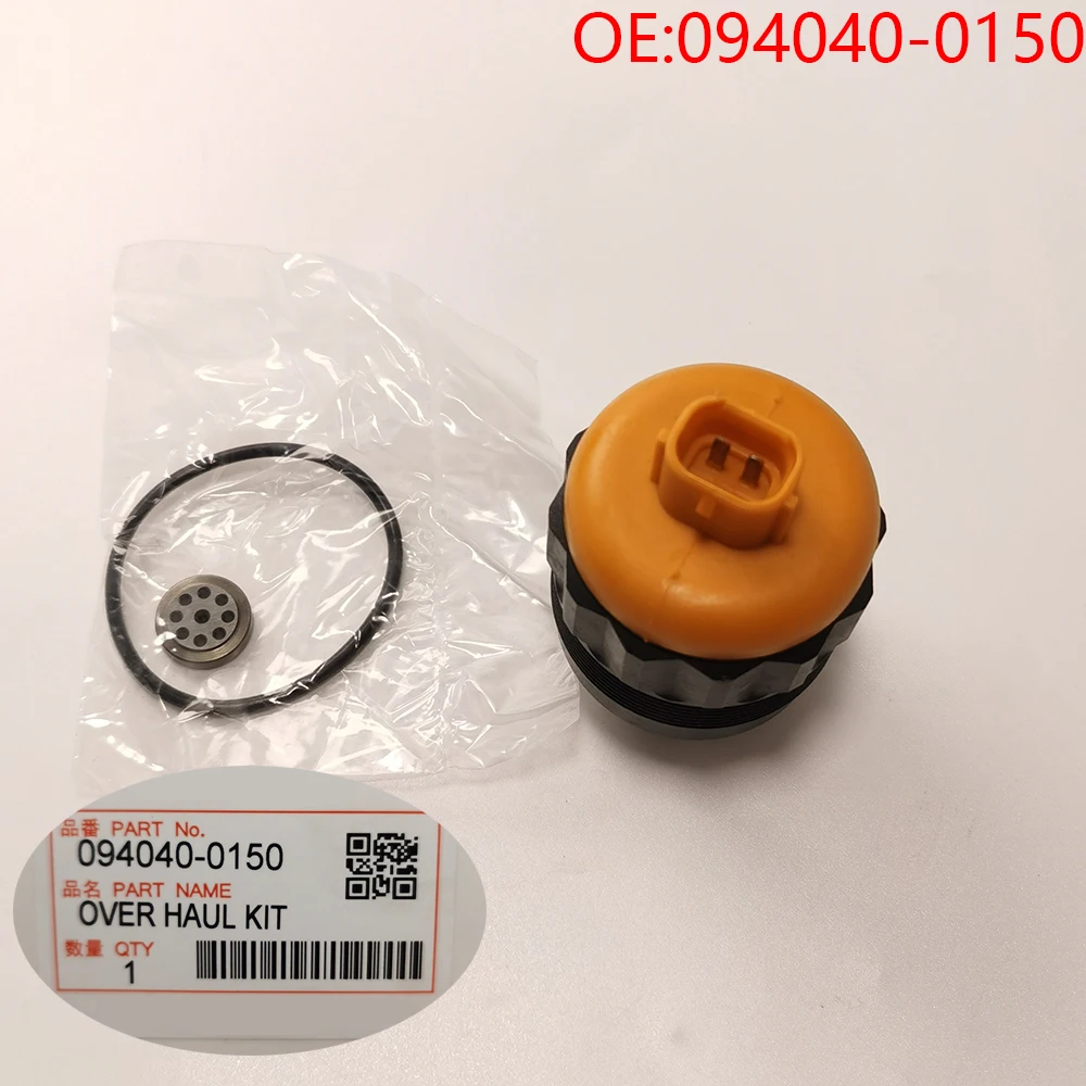 

For 094040-0150 HPO common rail injection pump PCV valve is suitable for diesel pump high-pressure oil pump