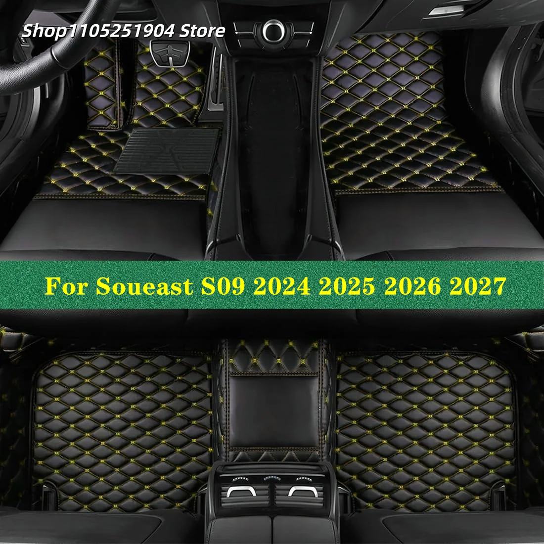 

Автомобильные ковры, автомобильные коврики для Soueast S09 2024 2025 2026 2027, автомобильный коврик, аксессуары для интерьера