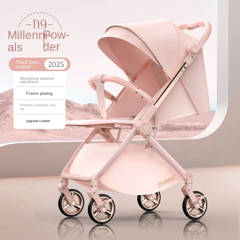 

Third Generation Leather Baby Stroller High Landscape Two-way Pushing Can Sit Can Lie U-shaped Seat Lightweight Folding Stroller