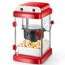 L'm'm Commercial Household Automatic Electric Heating Popcorn Machine Small Mini