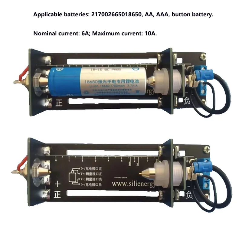 18650，26650，21700 battery testing rack, four wire testing rack, battery box fixture, capacity internal resistance rack