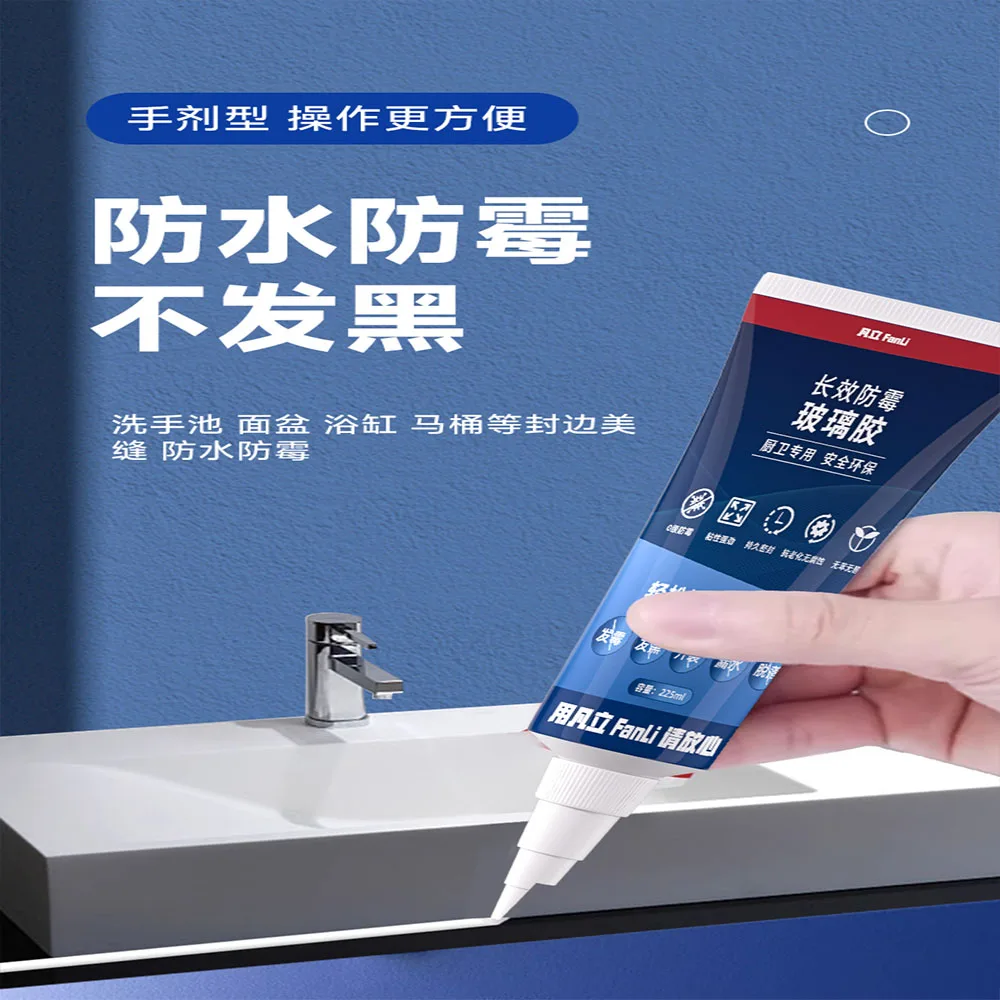 Multipurpose Quick-Dry Ultra-Strong Sealant Glue | Water-Resistant Adhesive for Tile, Glass & Ceramic in Kitchen, Bathroom