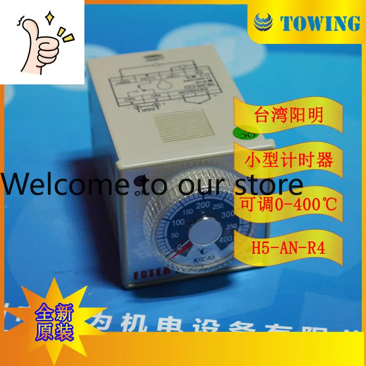 

[Физическое тестирование] Тайваньский контроллер температуры FOTEK Yangming H5-AN-R4