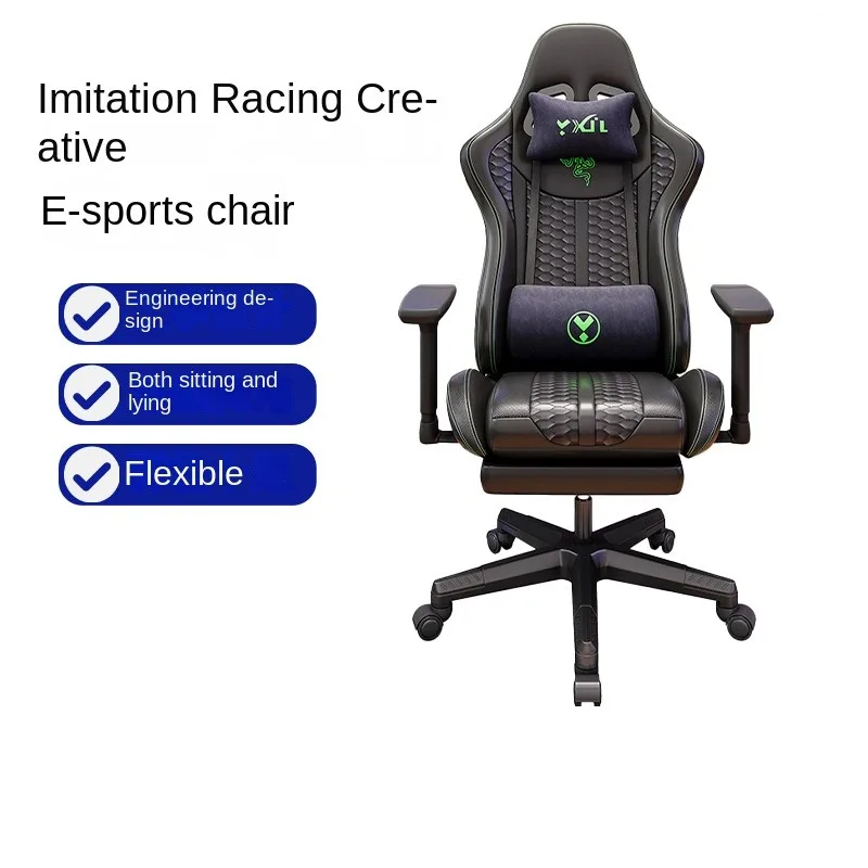 Gaming Chair with Simulation Racing Seat, Adjustable Backrest, Computer Office Chair, Nylon Feet, Gaming Streamer Chair